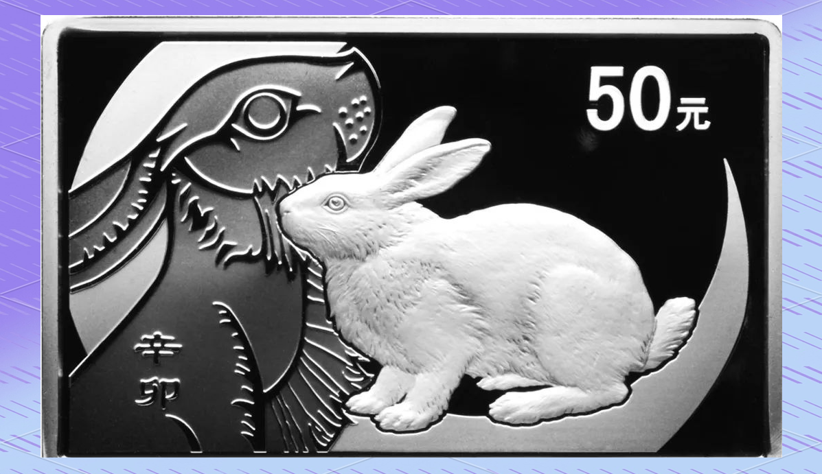 兔兔币(兔兔币是不是话费) 兔兔币(兔兔币是不是话费)