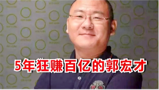 币圈夫妻(币圈ifo)