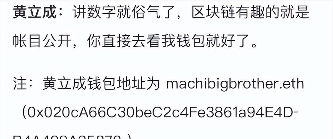 炒币亏了(炒币亏了几十万想死)