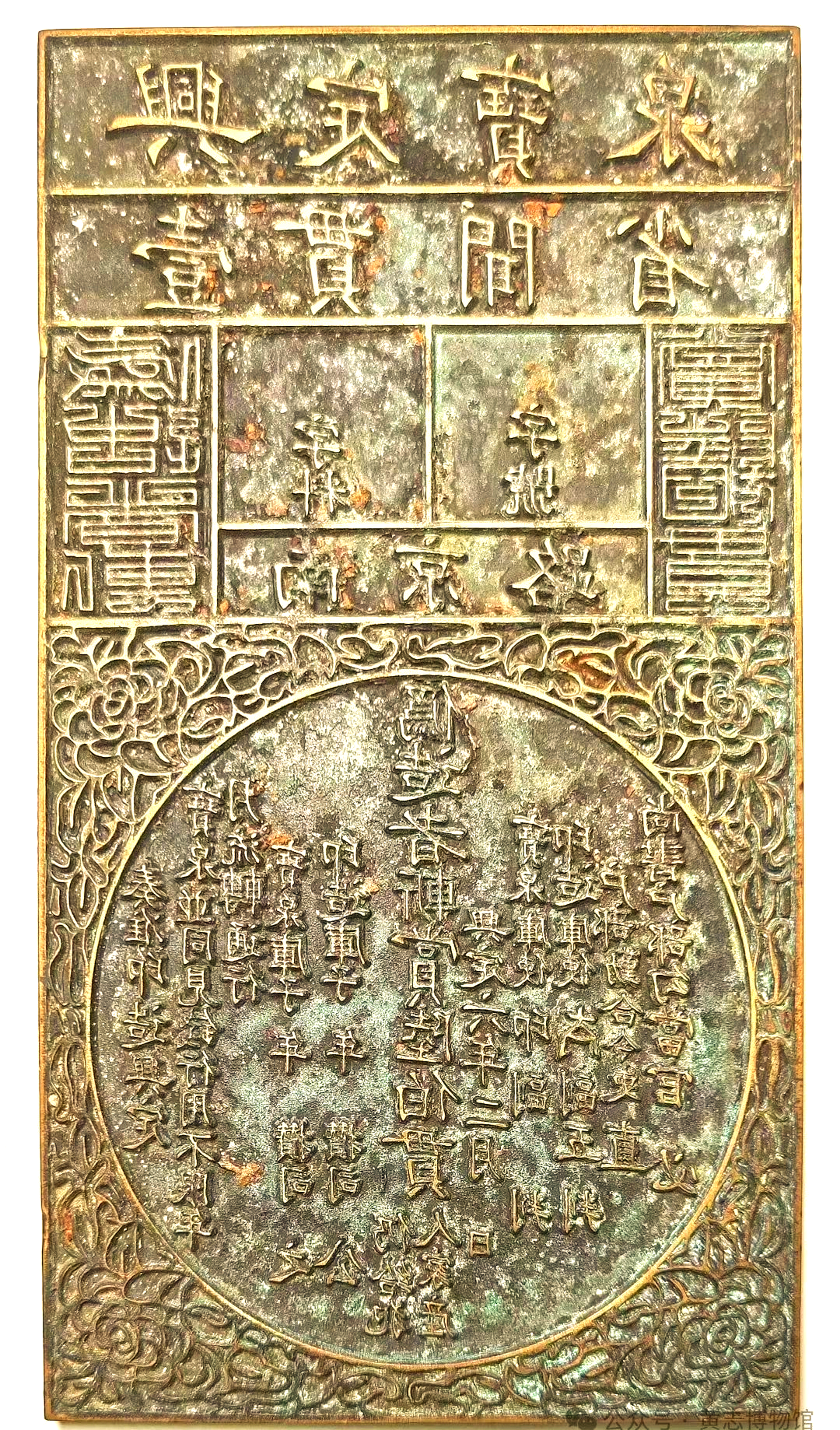 烙印币(烙印币怎么换)