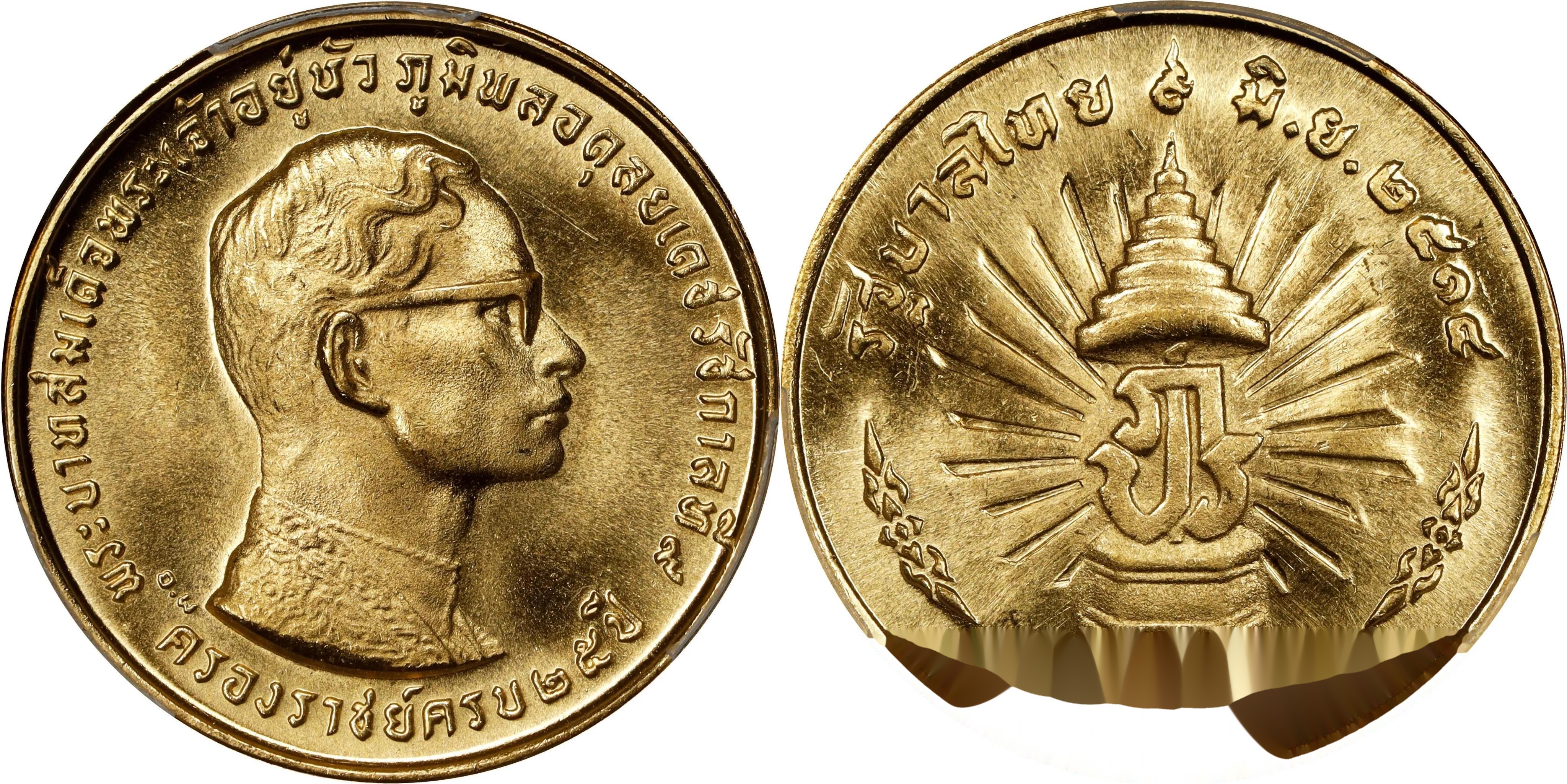 kin币交易(kin币能涨到什么价格) kin币交易(kin币能涨到什么价格)