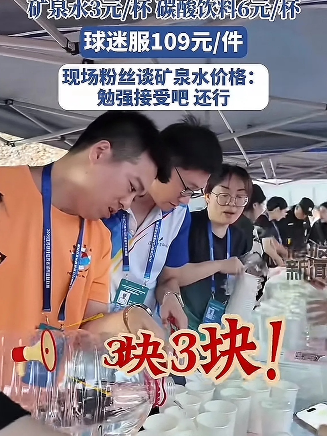 炒币大赛(炒币的视频)