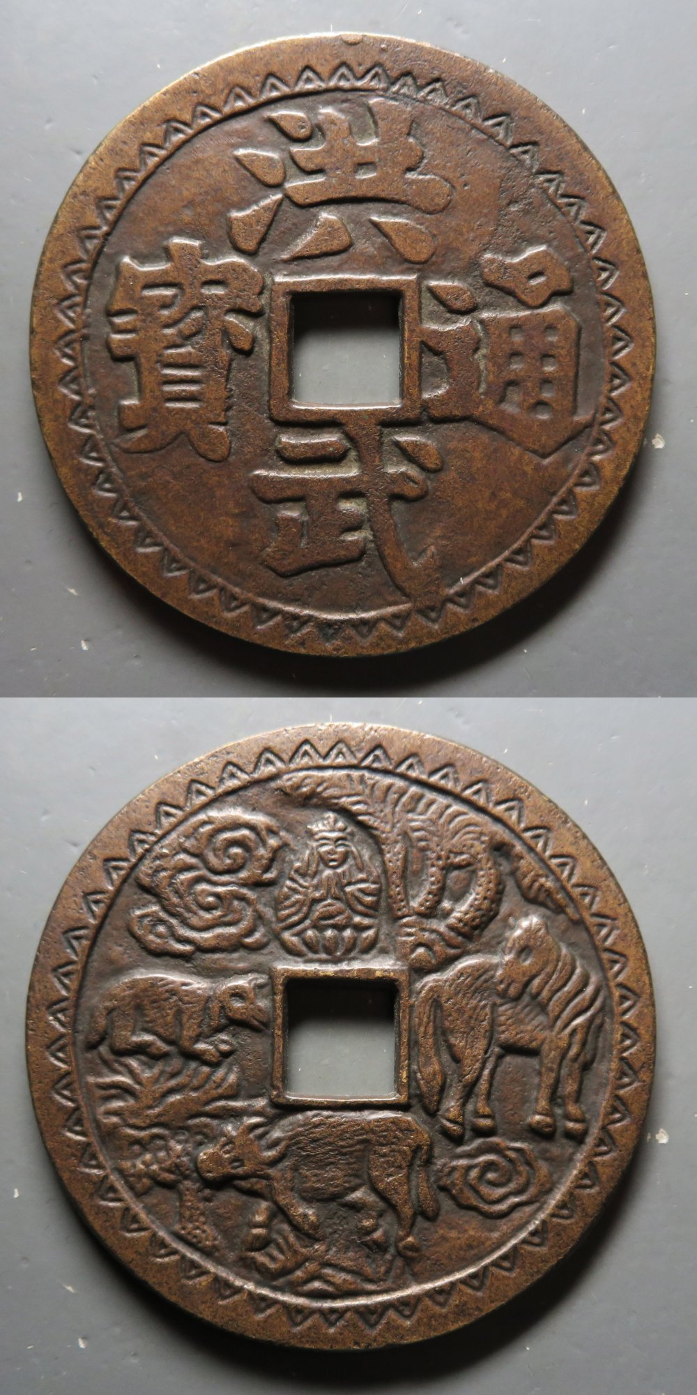 洪币交易(usdt交易网下载) 洪币交易(usdt交易网下载)