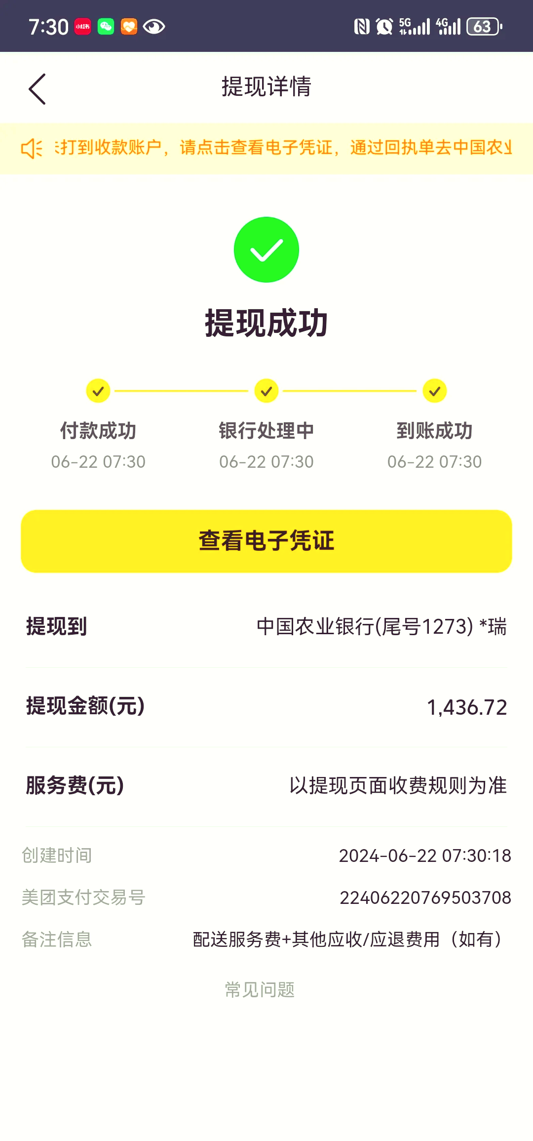 添加提币地址(添加提币地址怎么填) 添加提币地址(添加提币地址怎么填)