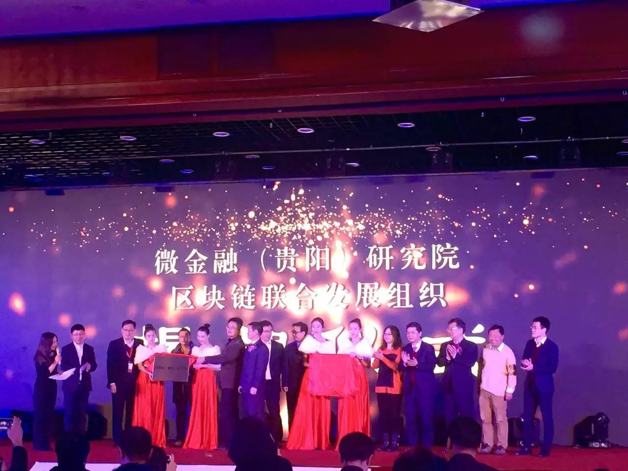 共生币行情(共生币邀请码怎么获得)