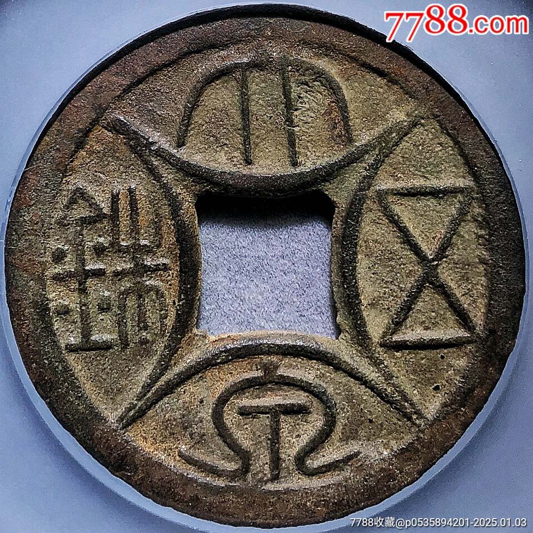 弈币(弈币有什么用) 弈币(弈币有什么用)