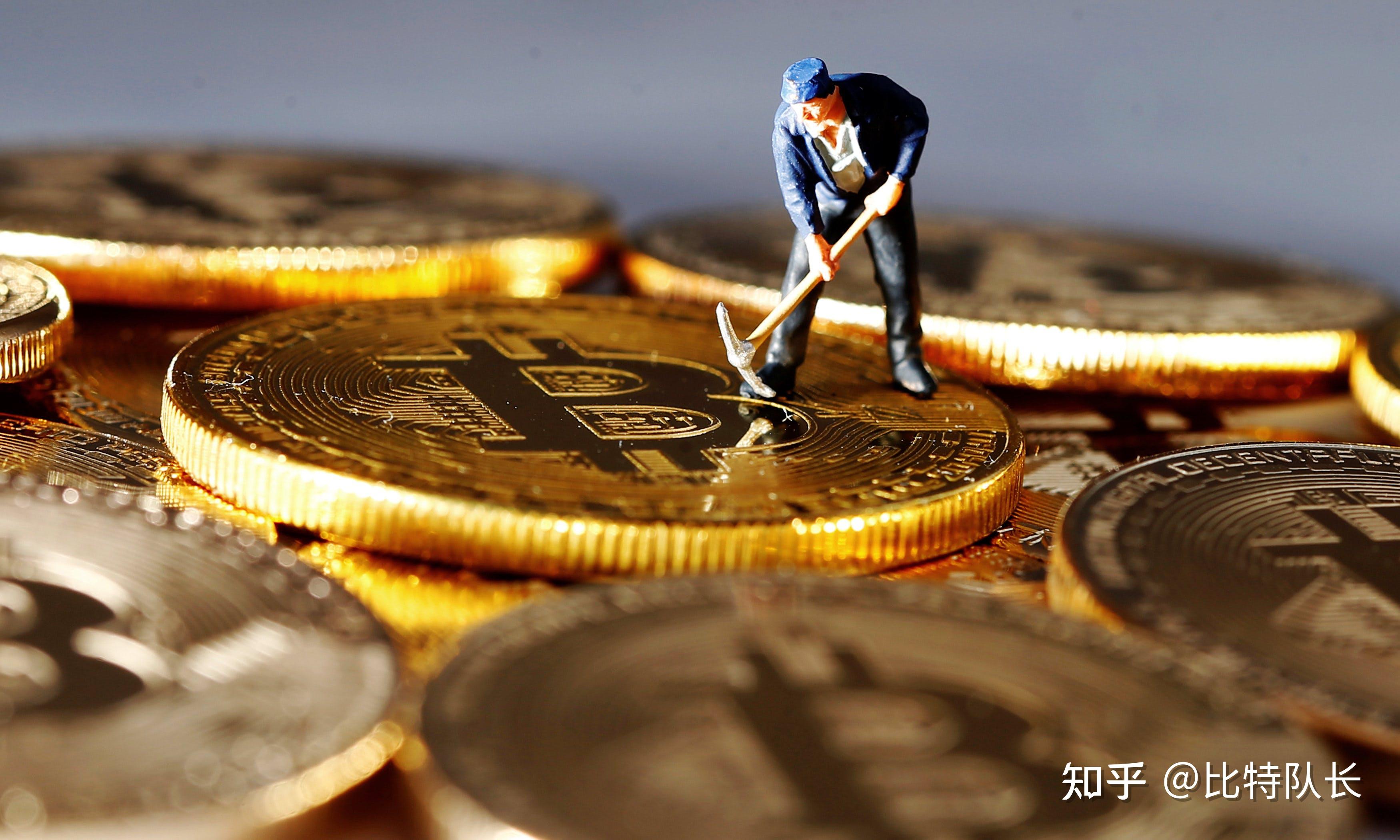 币圈94(币圈94公告) 币圈94(币圈94公告)