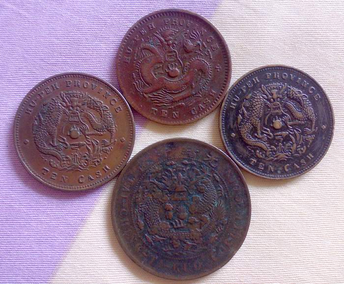 云中币(云中币是数字货币吗) 云中币(云中币是数字货币吗)