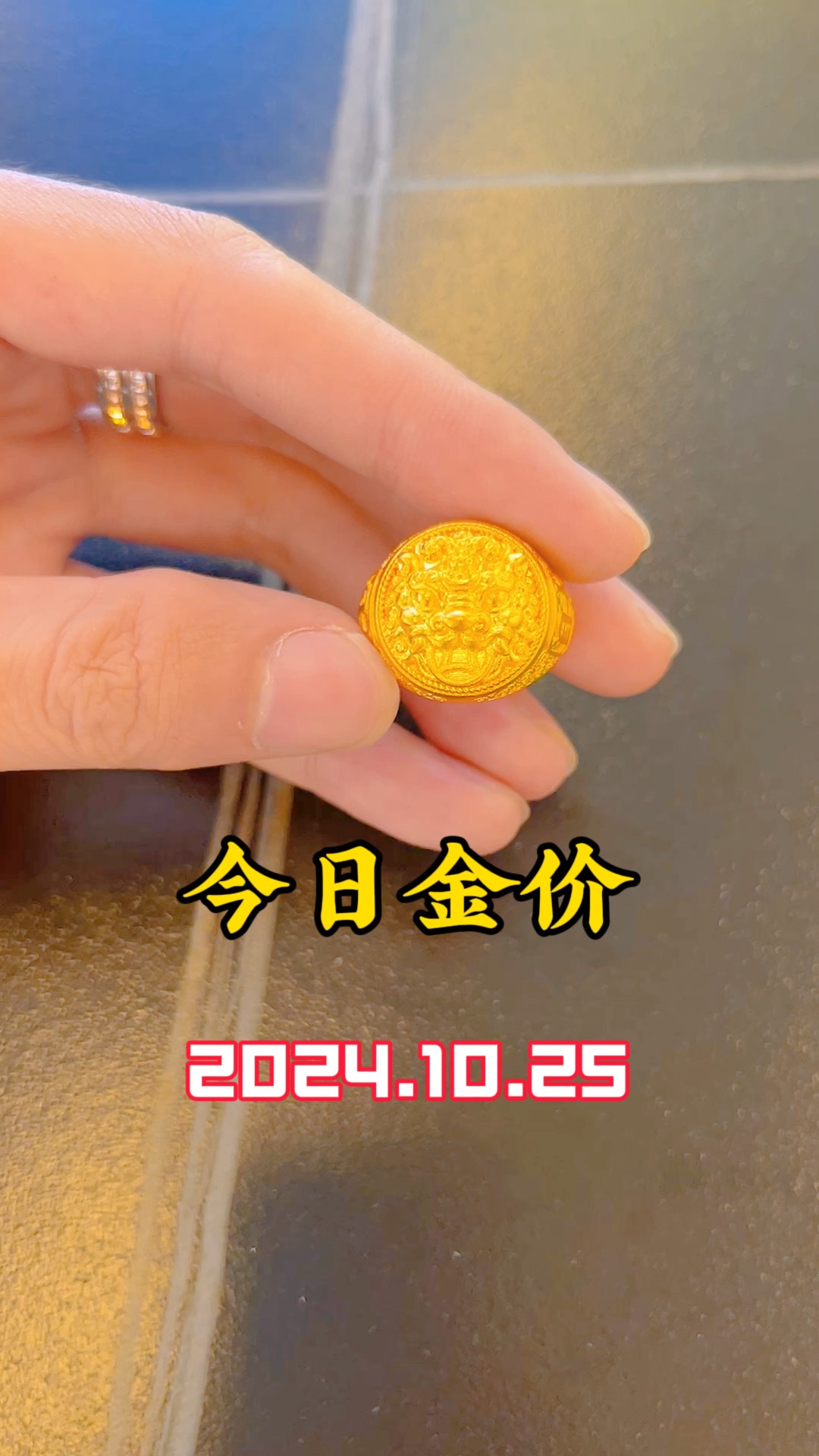 今日币价(今日币价usdt) 今日币价(今日币价usdt)