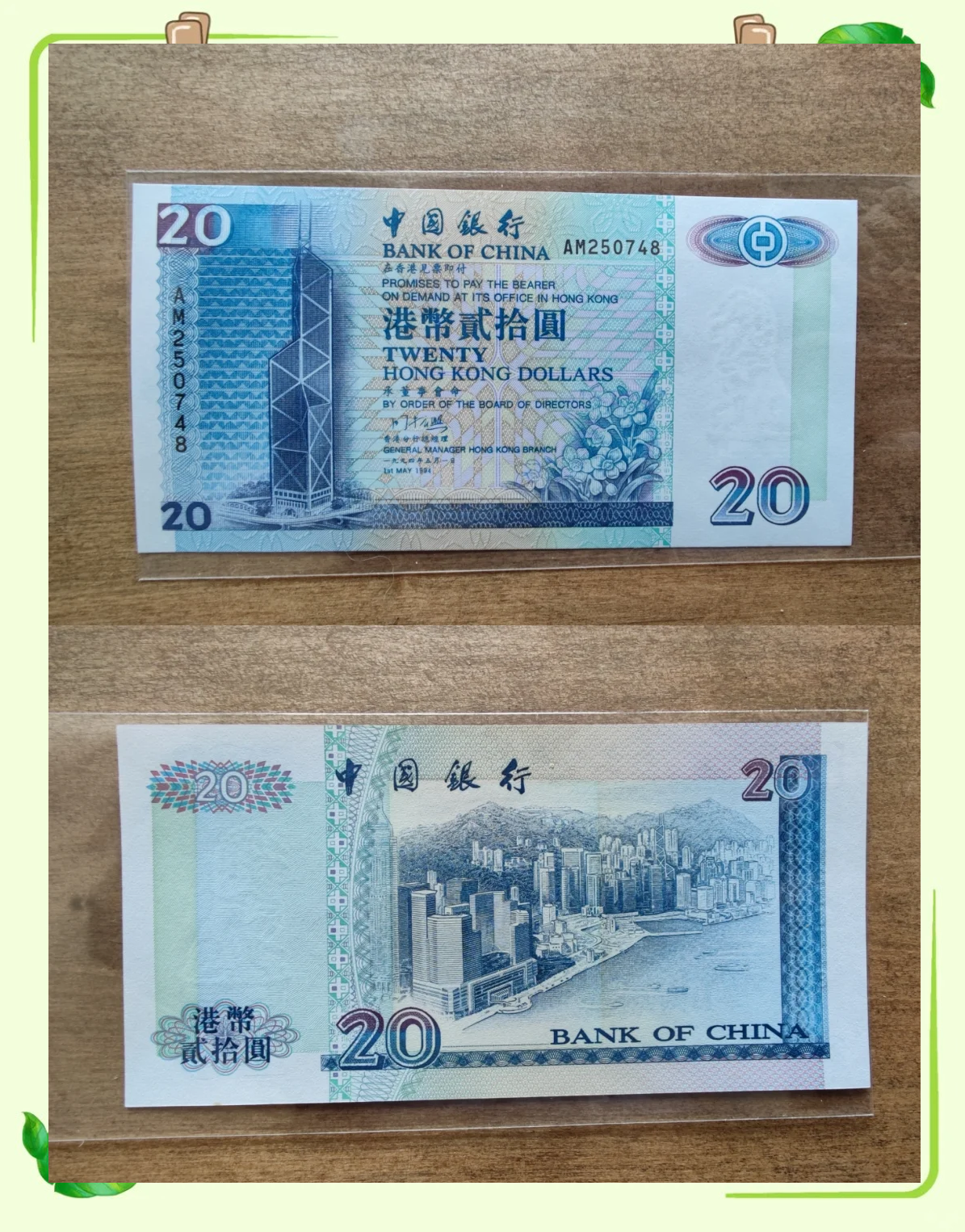 币圈94(币圈94政策) 币圈94(币圈94政策)