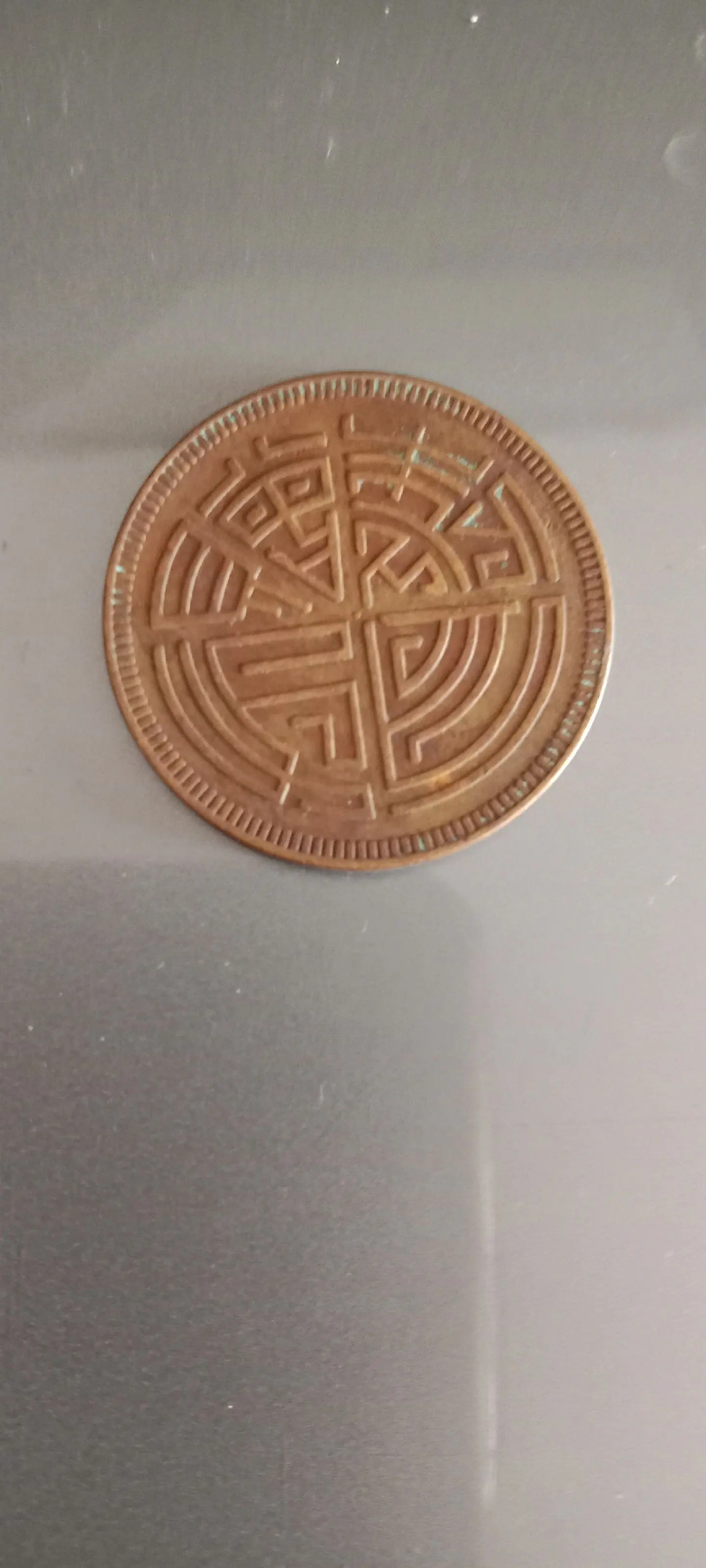 马兰币价格(马兰币价格一般多少) 马兰币价格(马兰币价格一般多少)