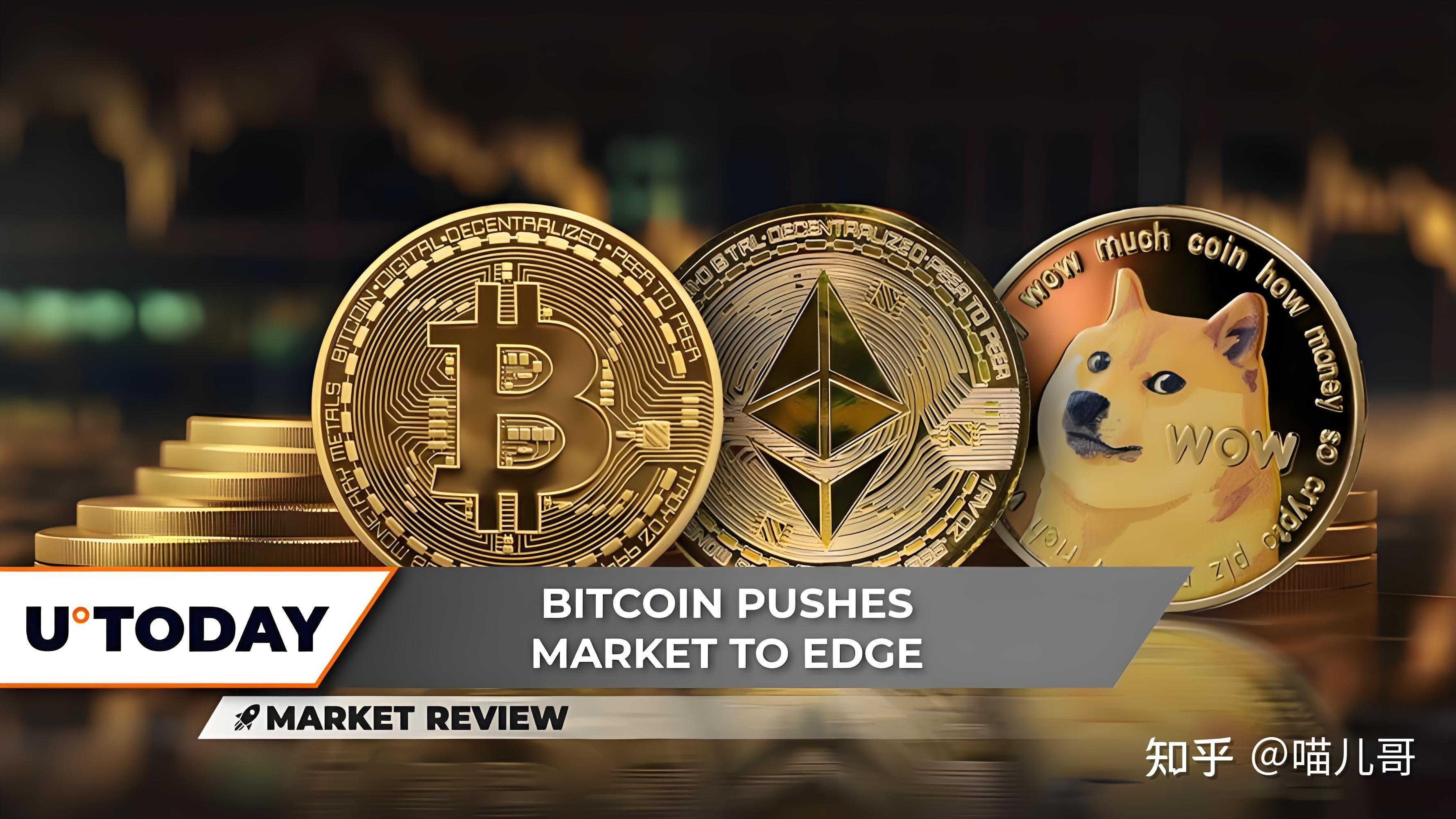 币圈交流(币圈交流群二维码) 币圈交流(币圈交流群二维码)