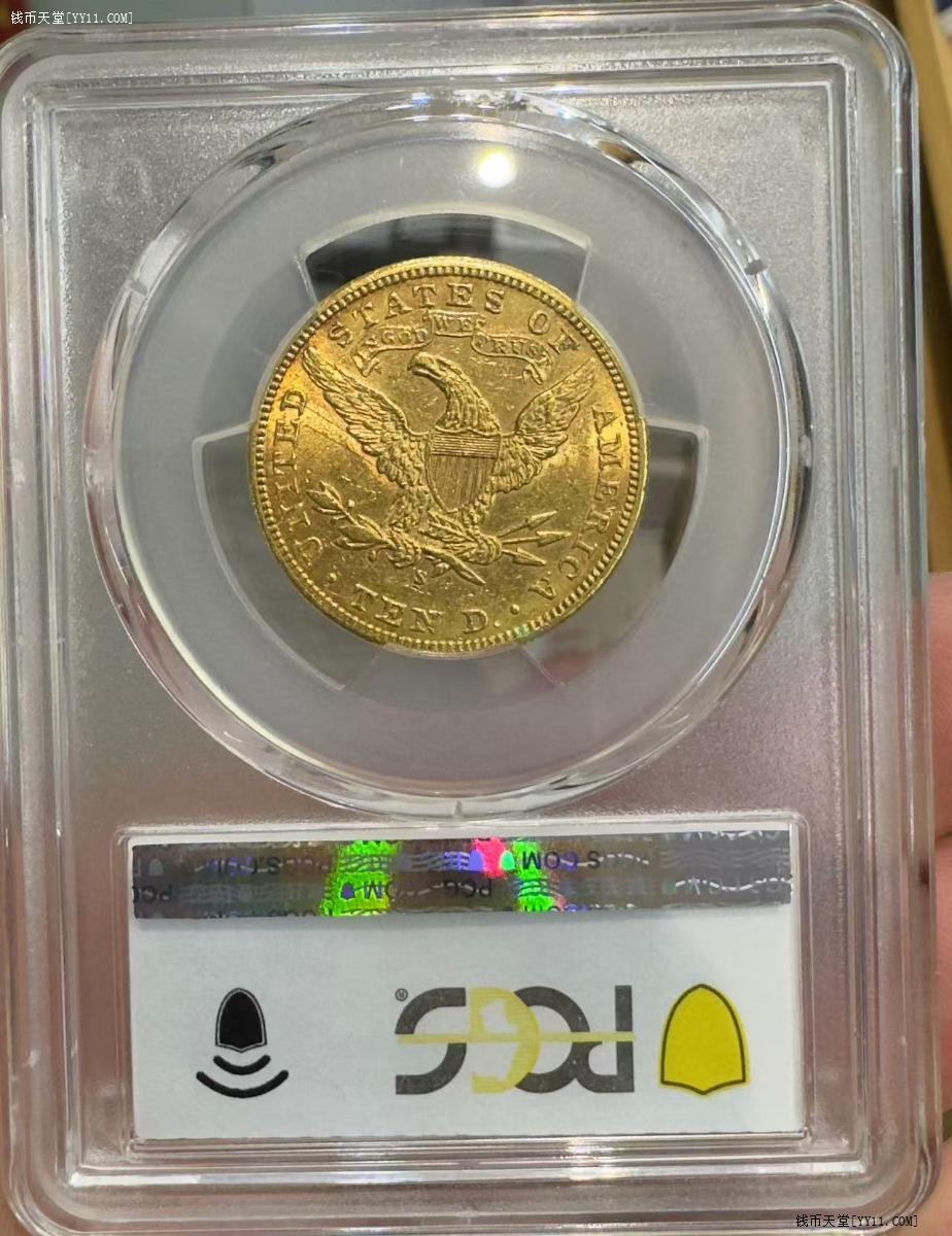 yenten币(yentlyisu) yenten币(yentlyisu)