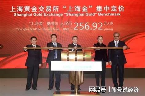 共生币行情(共生币官网下载) 共生币行情(共生币官网下载)