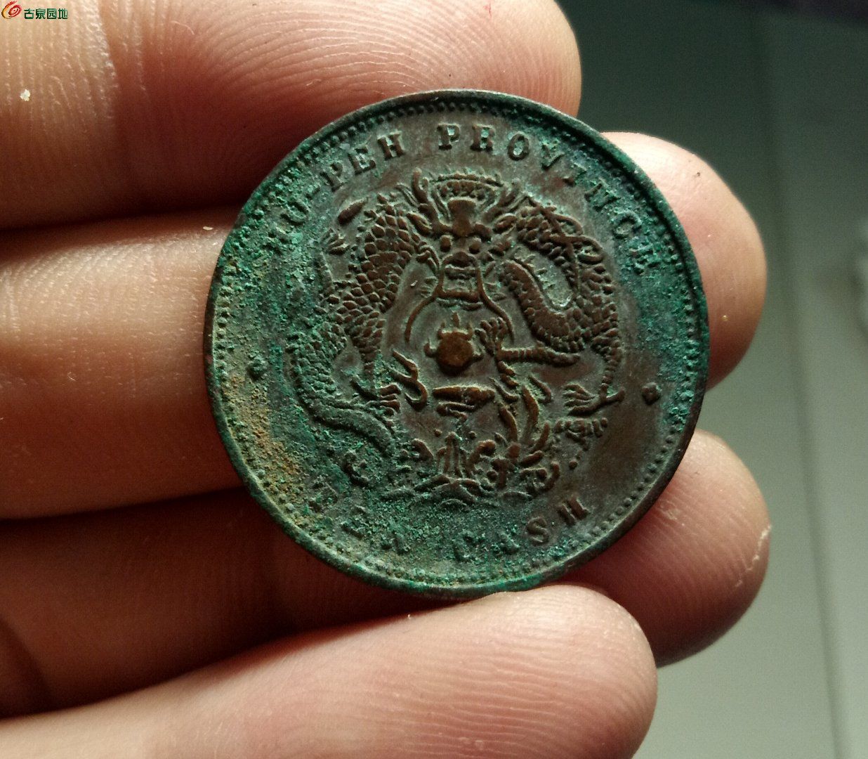 云中币(云中币是真的吗) 云中币(云中币是真的吗)