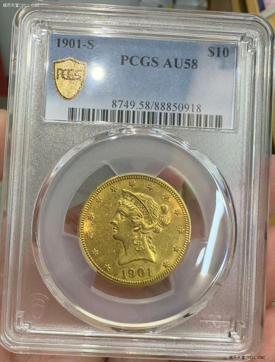 包含yenten币的词条 包含yenten币的词条