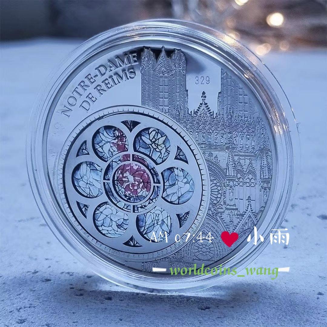 莱姆币(莱姆币是什么东西) 莱姆币(莱姆币是什么东西)