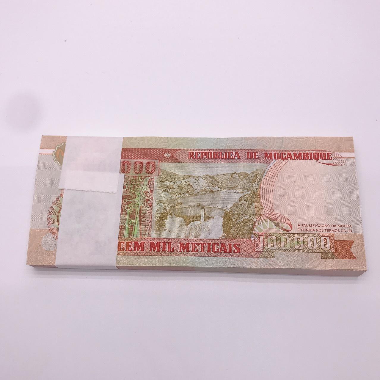 包含yenten币的词条 包含yenten币的词条