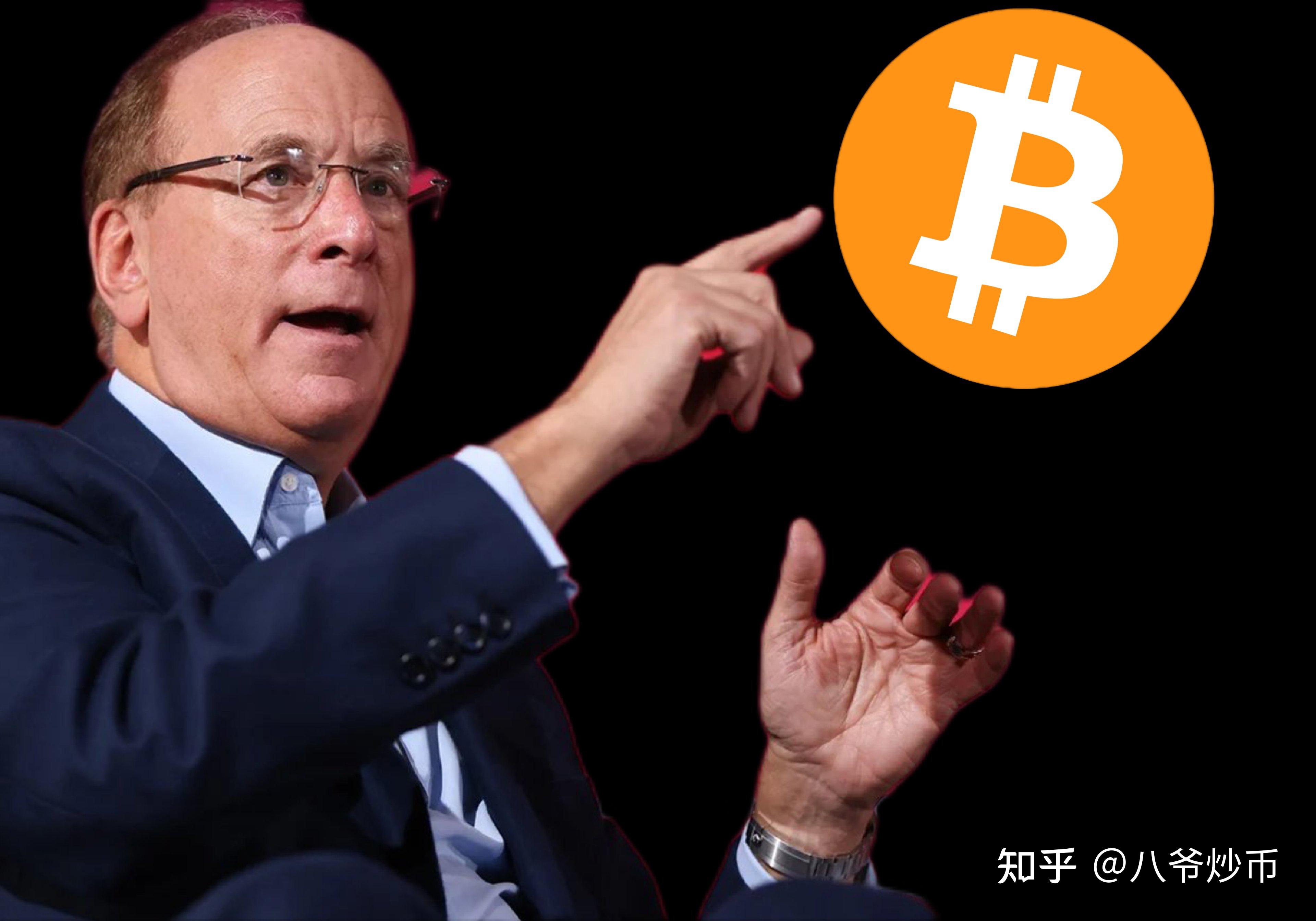 炒币看盘(炒币看盘技巧是什么) 炒币看盘(炒币看盘技巧是什么)