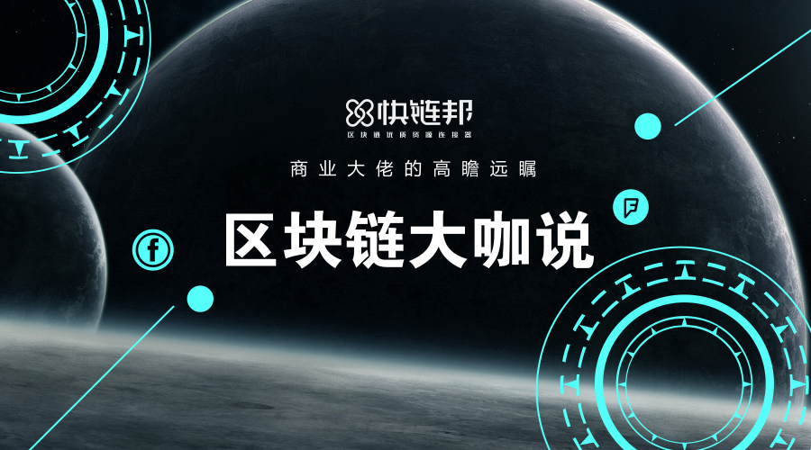 币改罗金海(量子学派创始人罗金海) 币改罗金海(量子学派创始人罗金海)