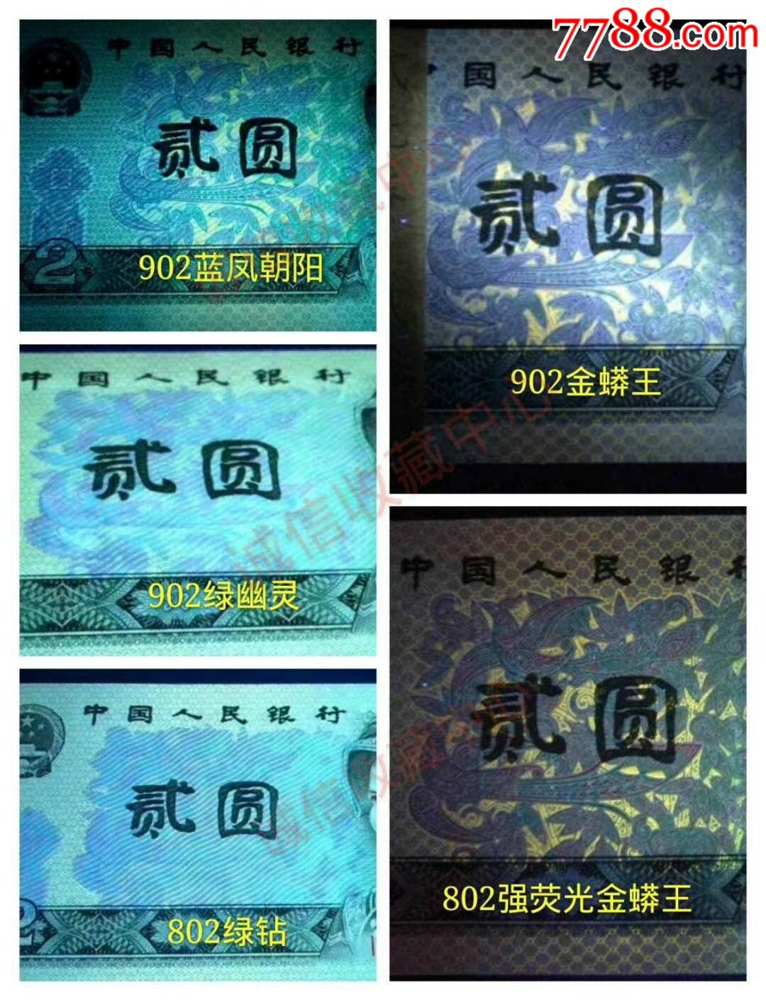 ft币价格(ftt币最新消息) ft币价格(ftt币最新消息)