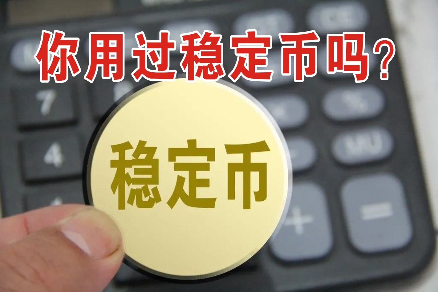 黑币交易(黑币怎么样) 黑币交易(黑币怎么样)