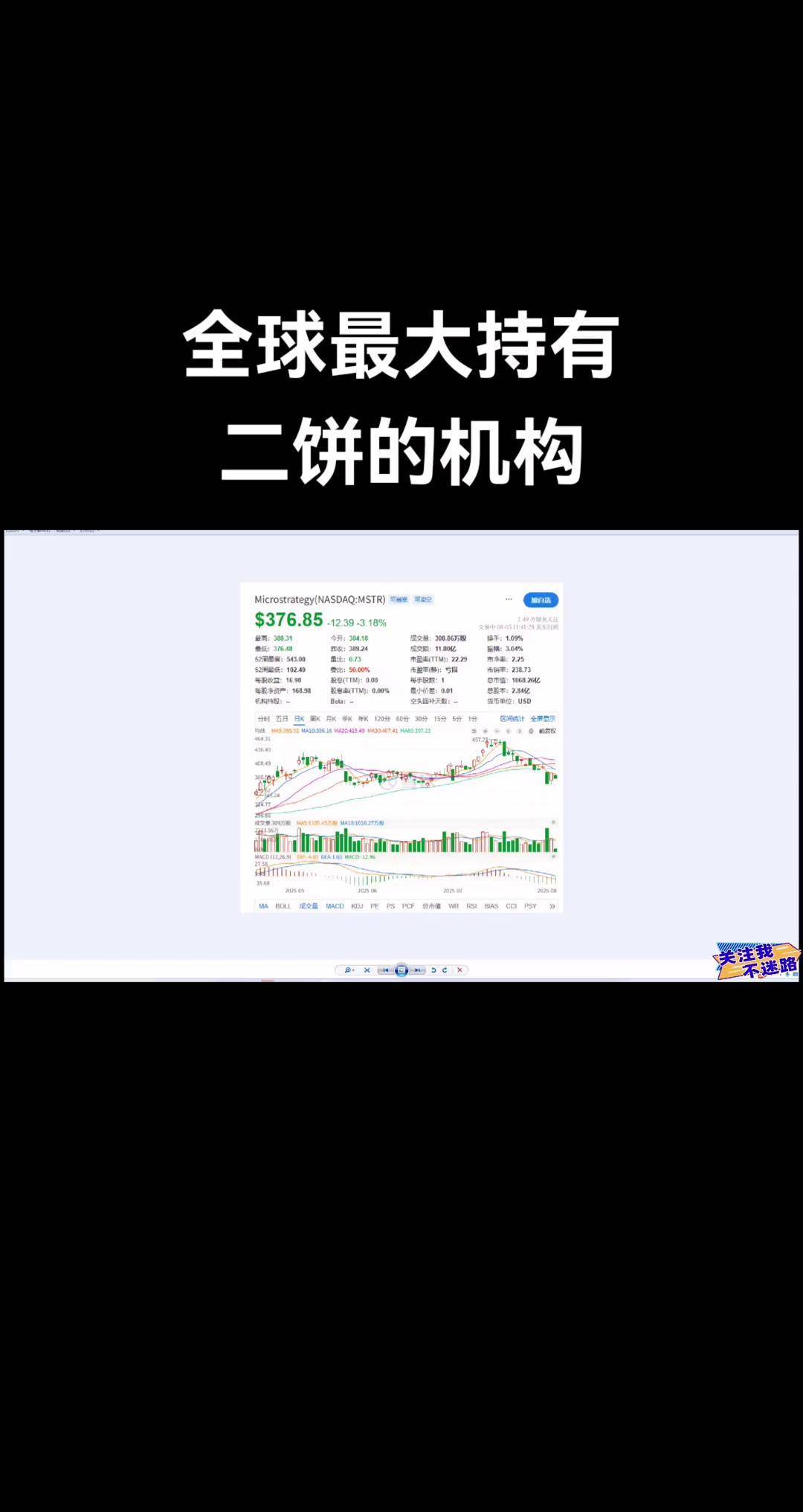 币圈交流(币圈交流群) 币圈交流(币圈交流群)