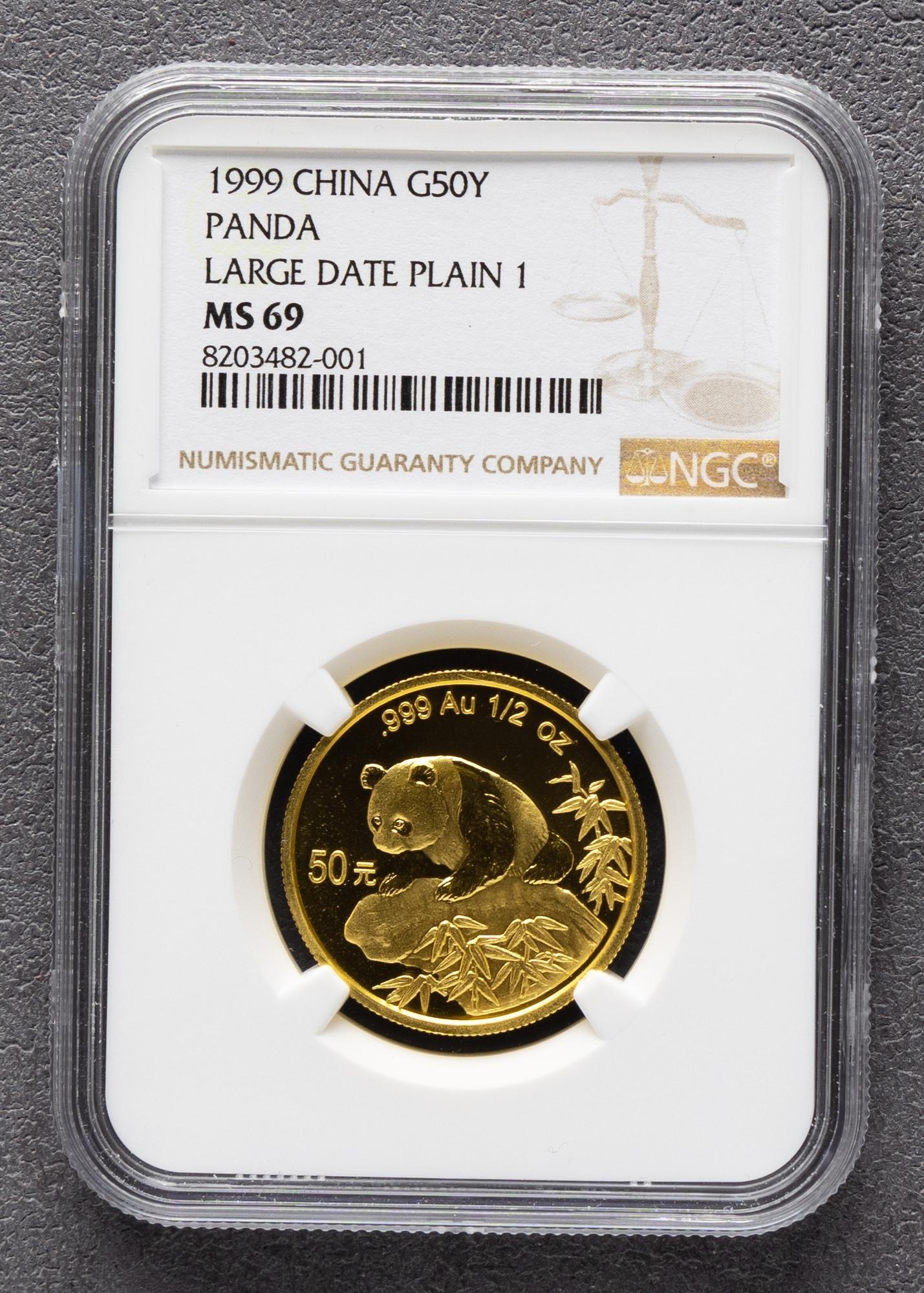 萌币(萌币怎么获得) 萌币(萌币怎么获得)