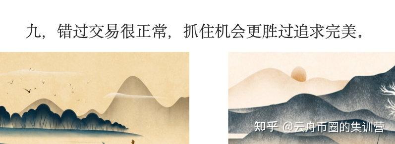 炒币交流群(炒币交流群最新消息今天) 炒币交流群(炒币交流群最新消息今天)