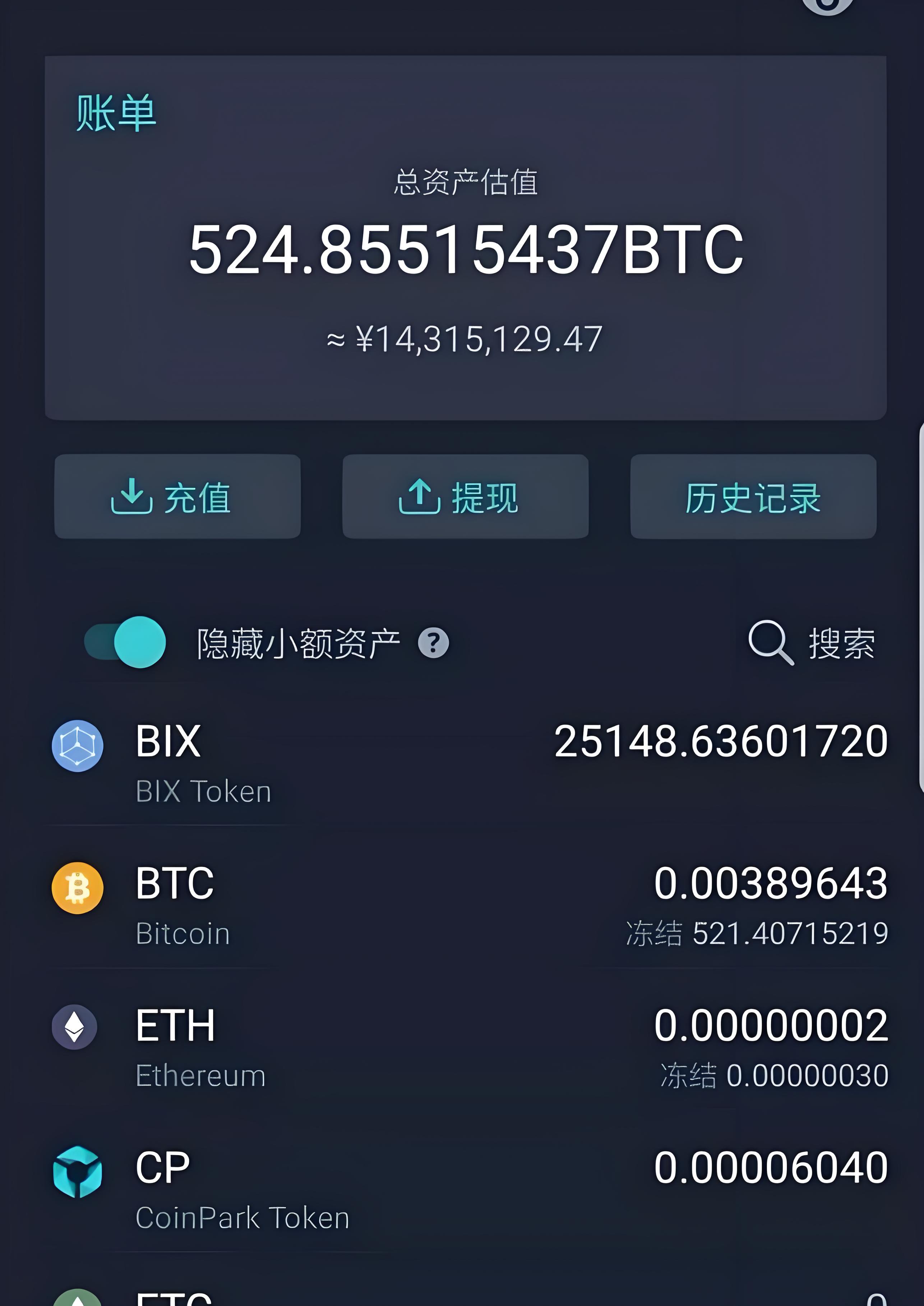 炒币的人(炒币的人有钱吗) 炒币的人(炒币的人有钱吗)