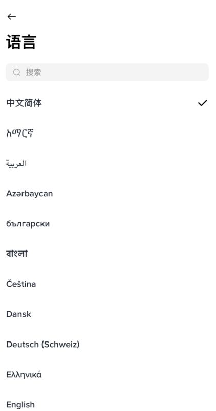 高频炒币软件(高频交易炒币软件系统) 高频炒币软件(高频交易炒币软件系统)