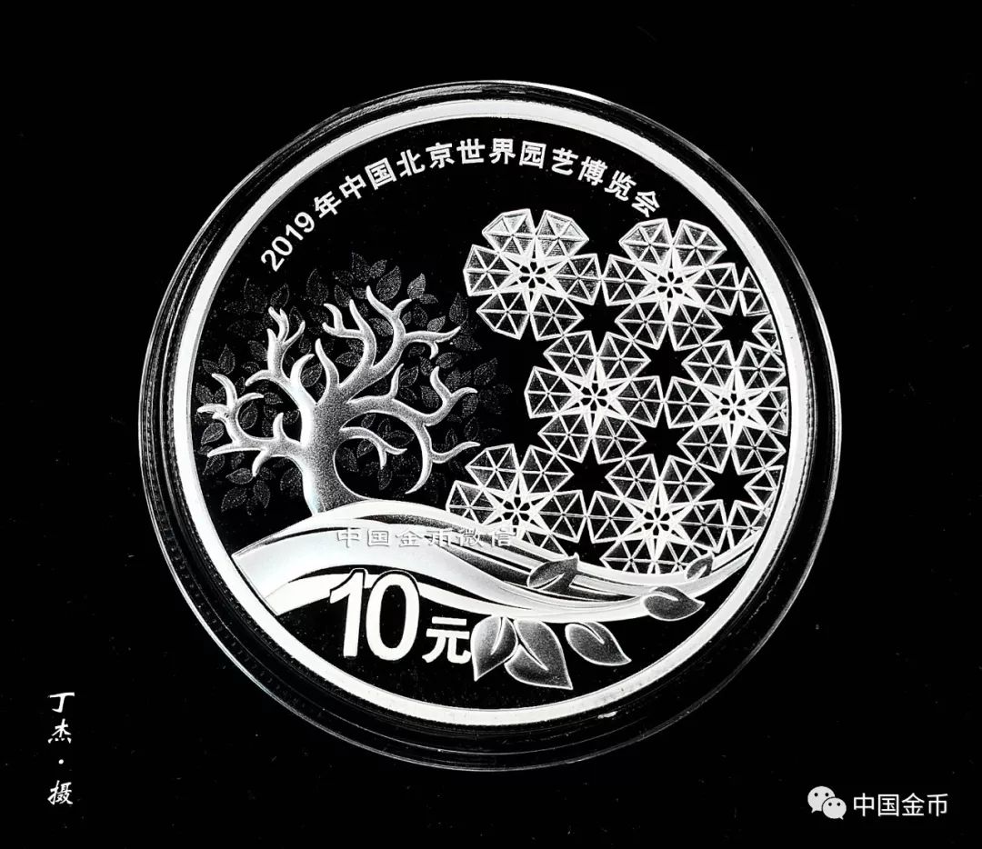 共生币行情(共生币官方价) 共生币行情(共生币官方价)