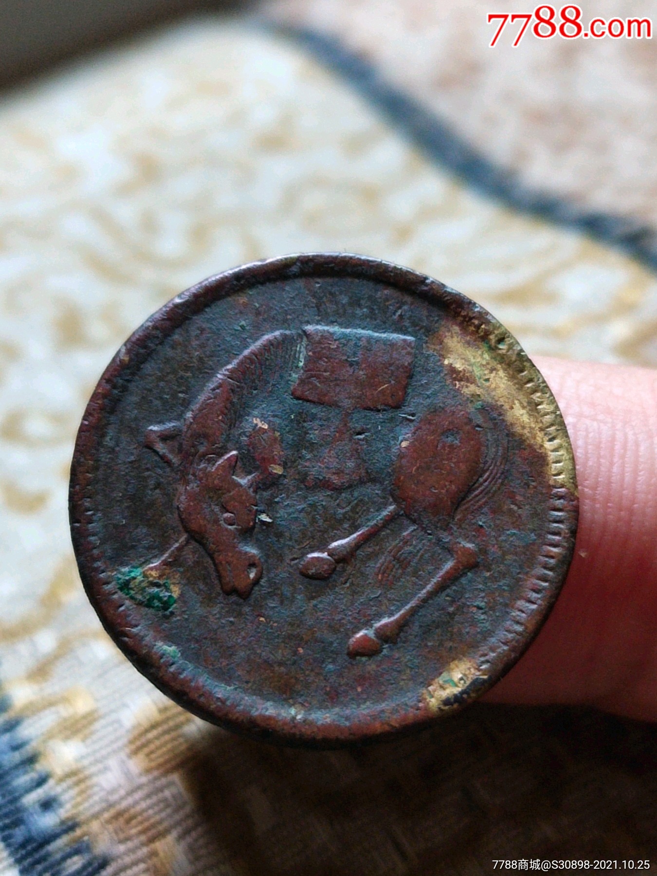 马兰币(马兰币价格) 马兰币(马兰币价格)