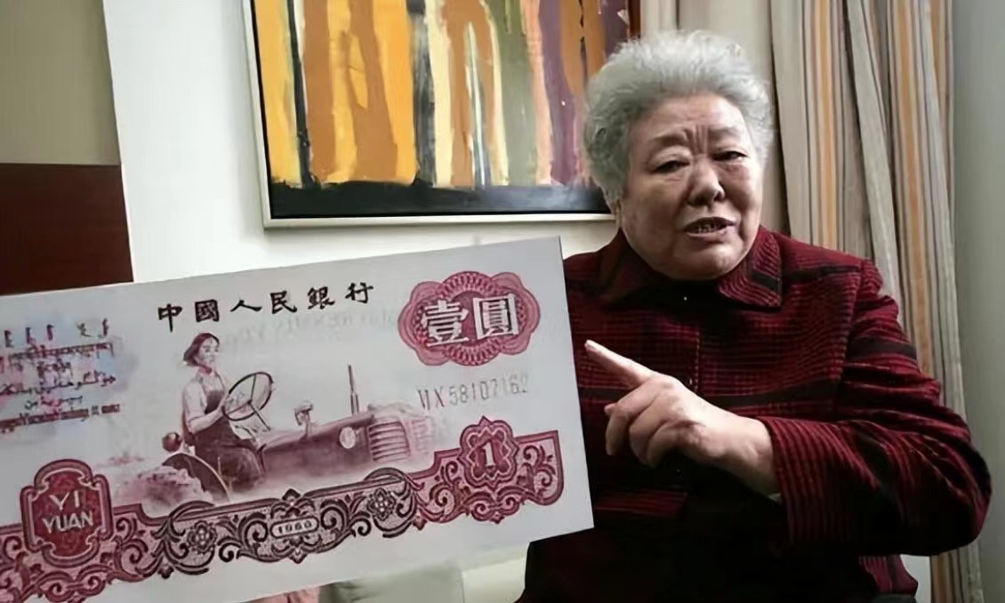 新农币(新农币是什么) 新农币(新农币是什么)