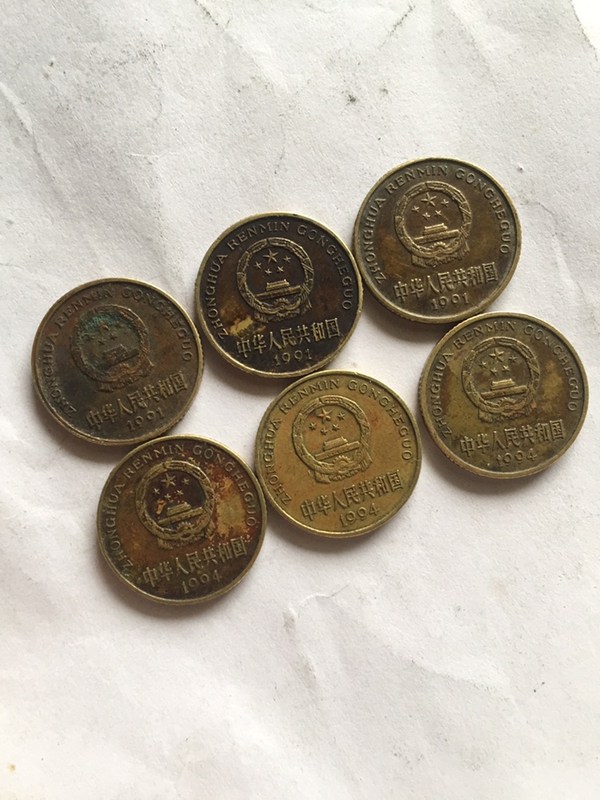 91币(91表示的意义) 91币(91表示的意义)