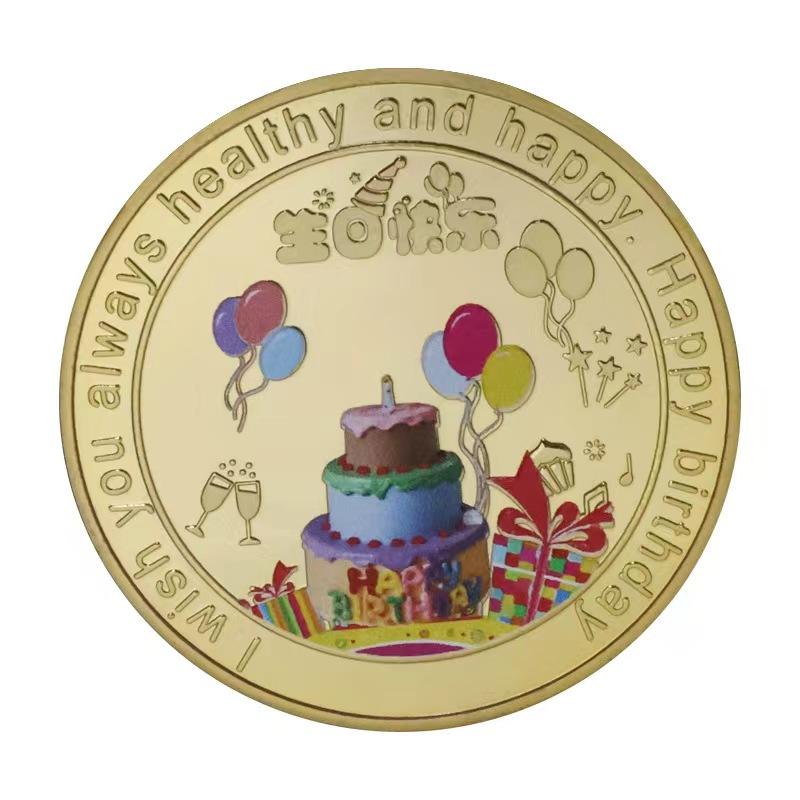 幸运链币(幸运币有什么作用)