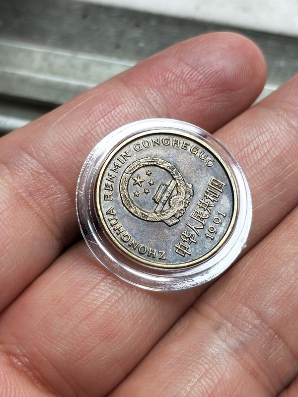 91币(91编辑器官网入口) 91币(91编辑器官网入口)