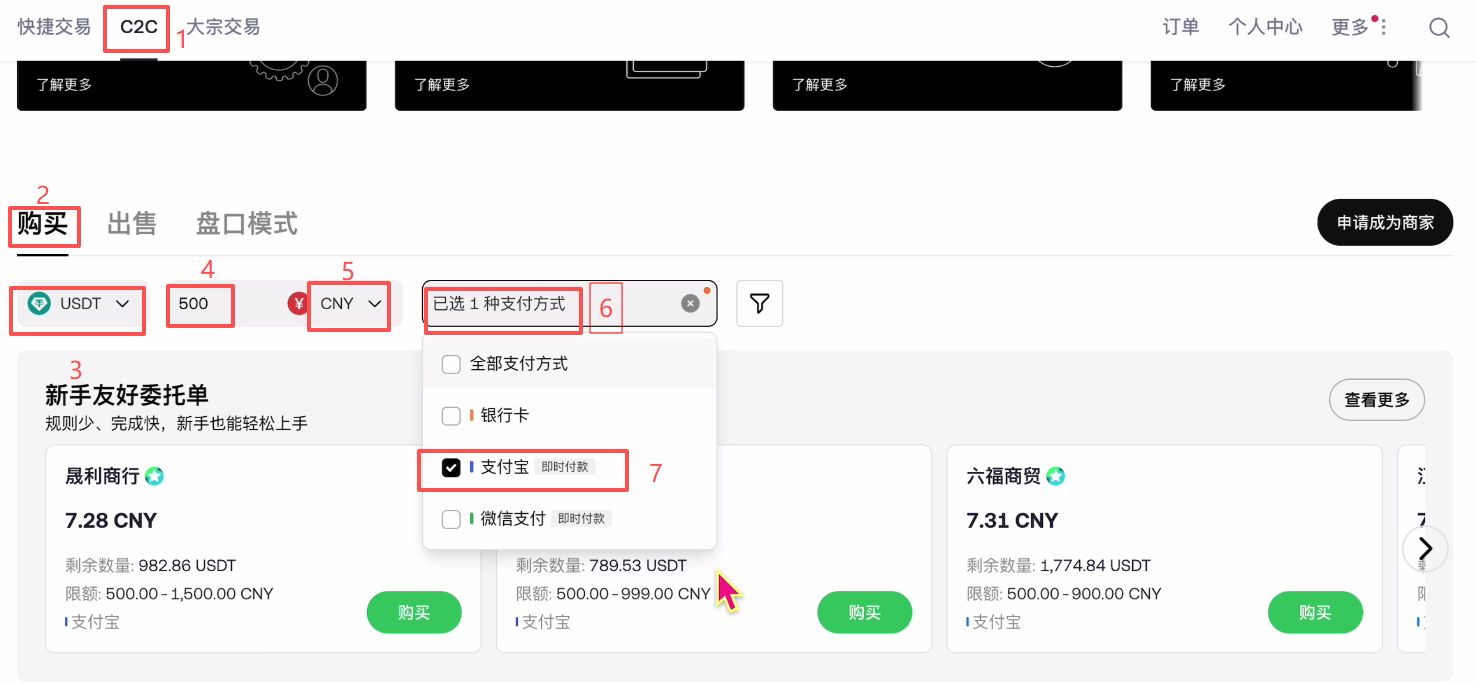 币网排名(币圈网站排名) 币网排名(币圈网站排名)