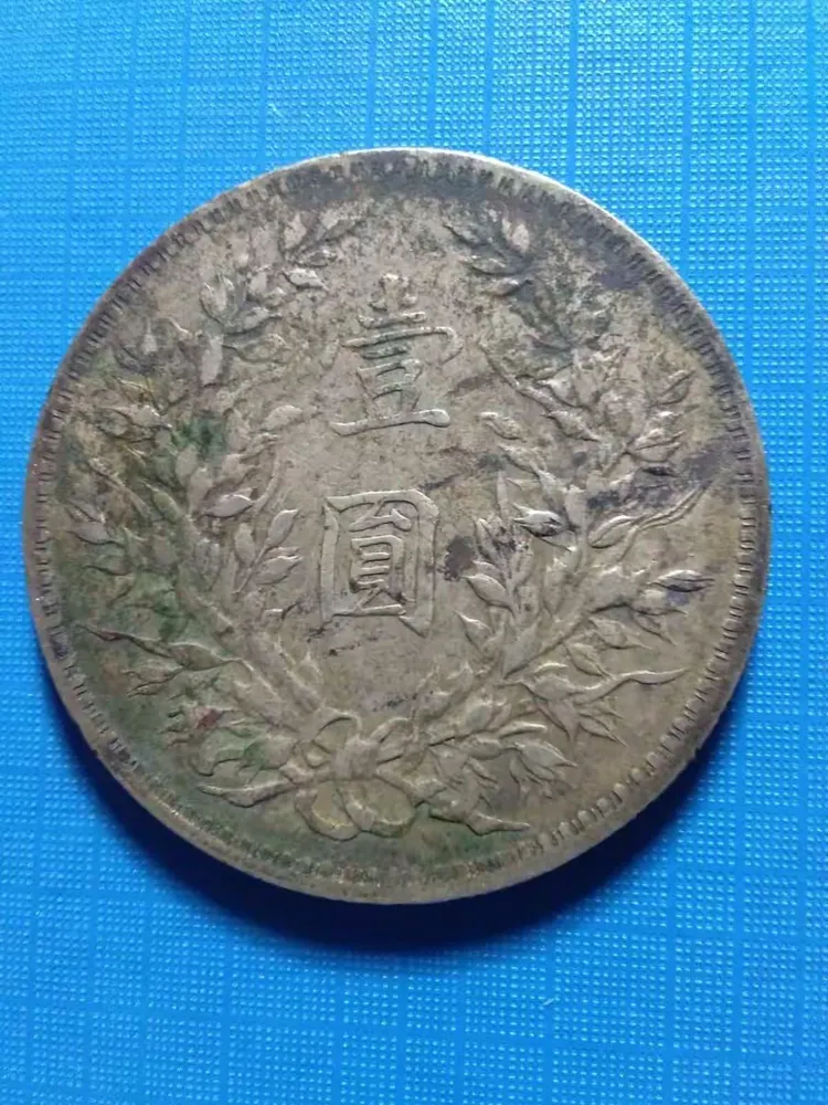 币东邪(壁咚是啥意思) 币东邪(壁咚是啥意思)