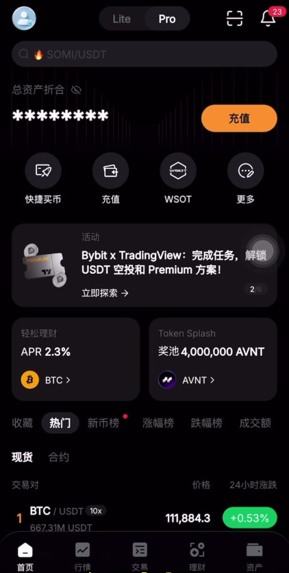 cbb炒币软件(虚拟货币行情软件电脑版免费版) cbb炒币软件(虚拟货币行情软件电脑版免费版)