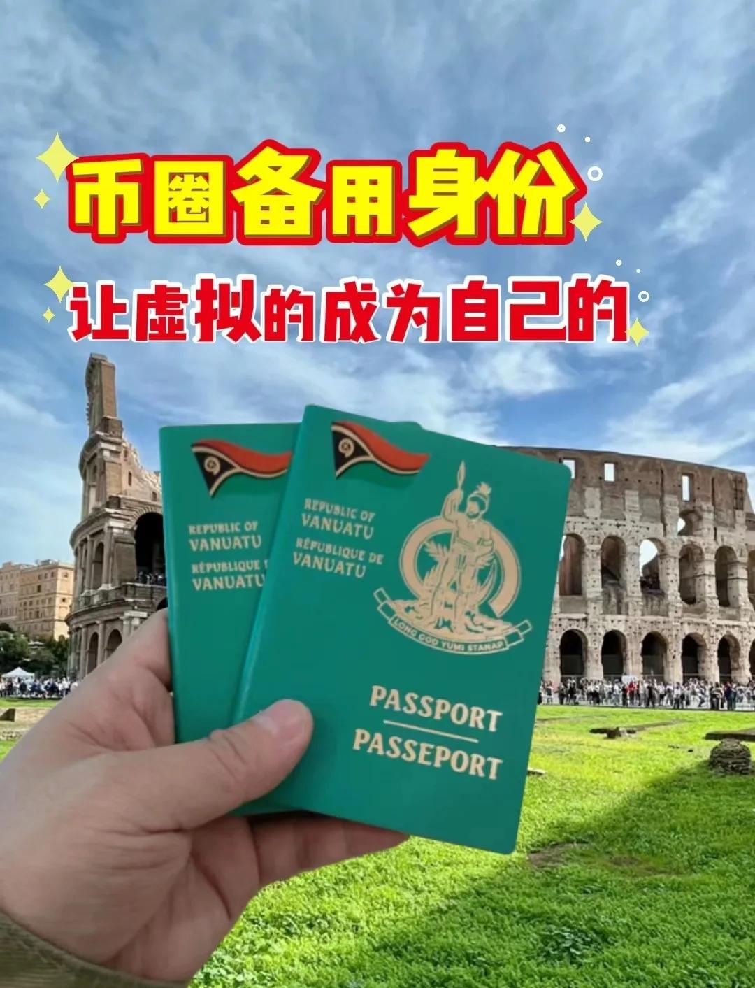 海外币圈(海外币圈多空神器最新版) 海外币圈(海外币圈多空神器最新版)