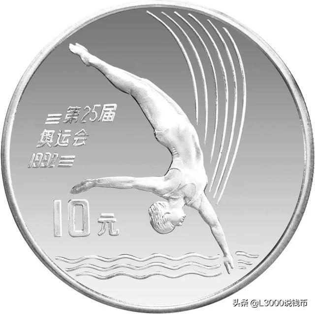 币须说(必须说谎的游戏小说)