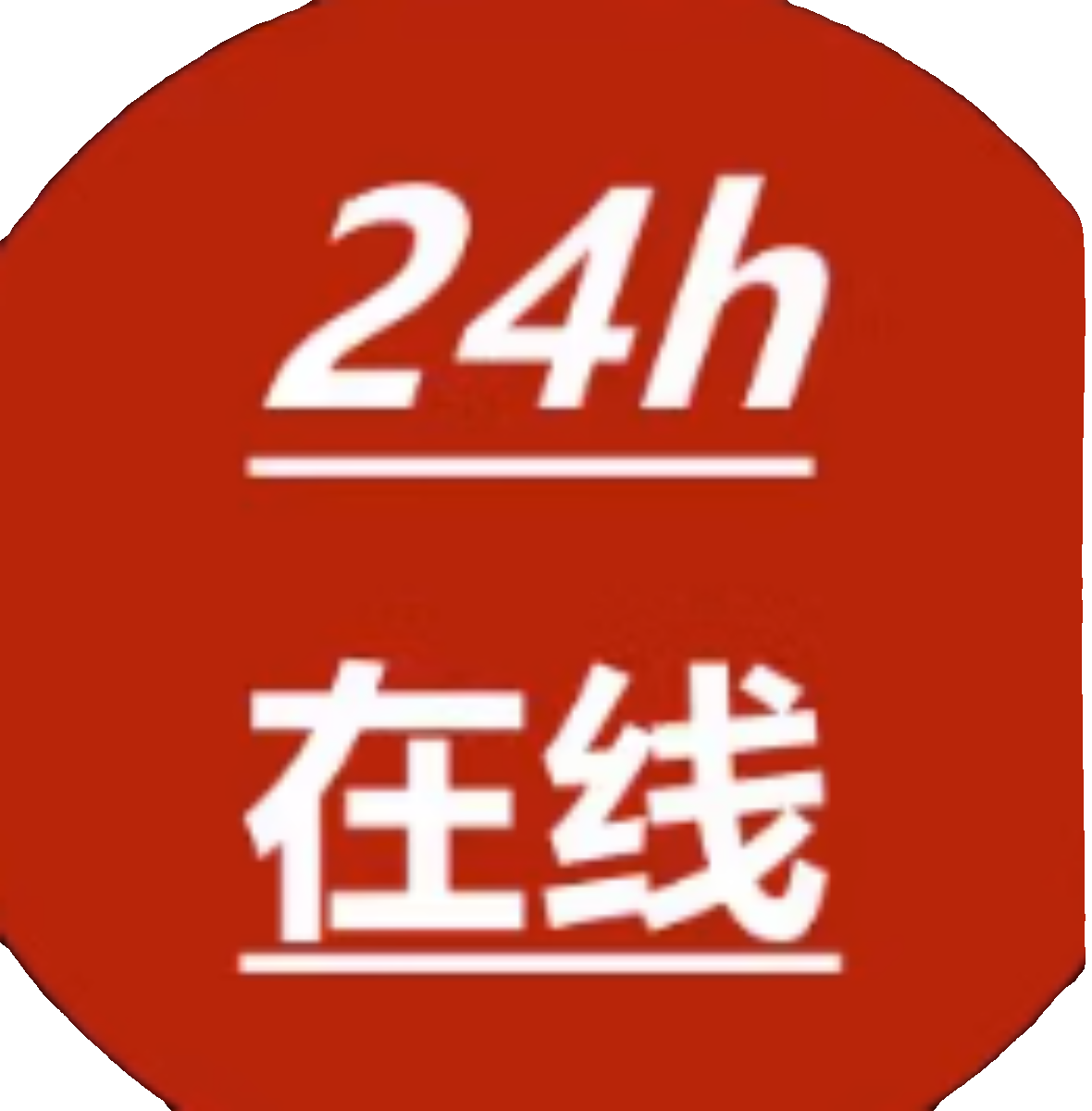 币圈咨询(币圈资讯app)