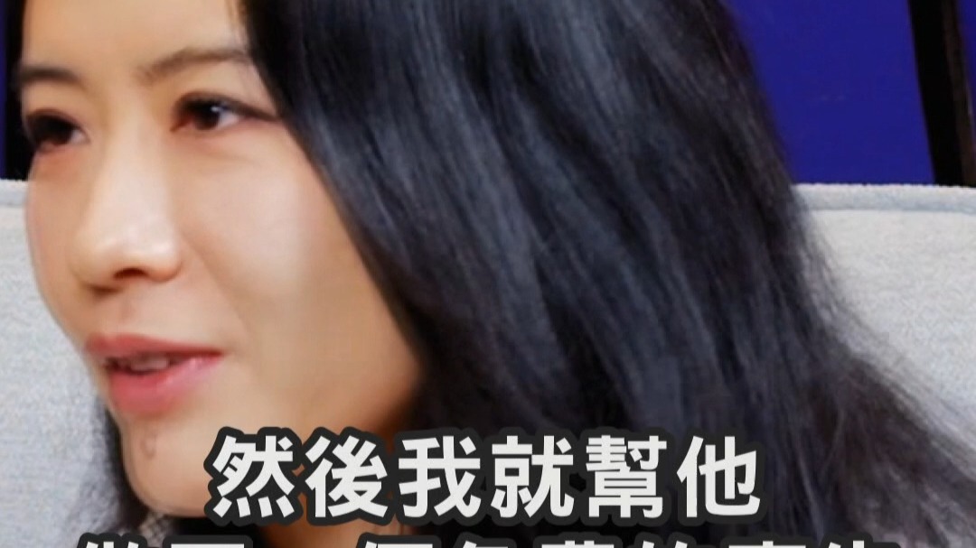 币圈一姐(币圈一姐何一的儿子)