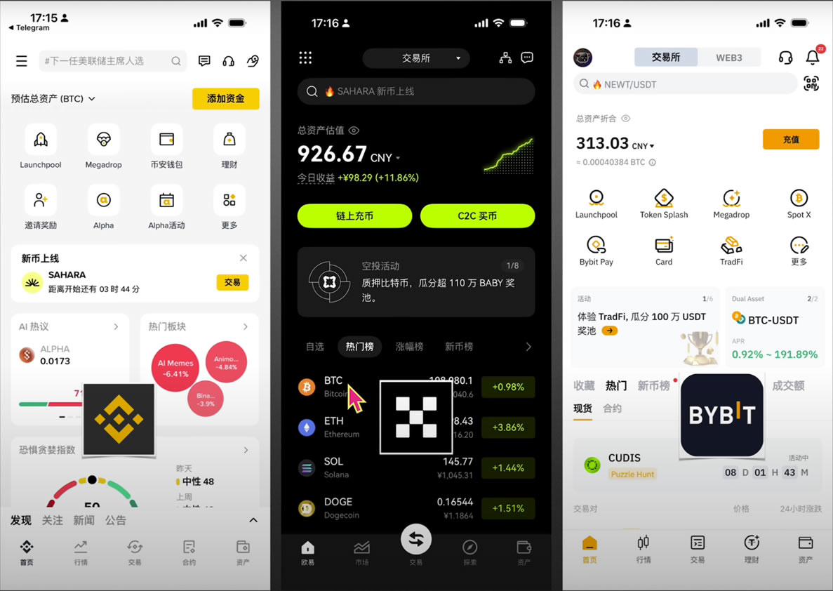 币交易网站(魔兽世界时光服金币交易网站)