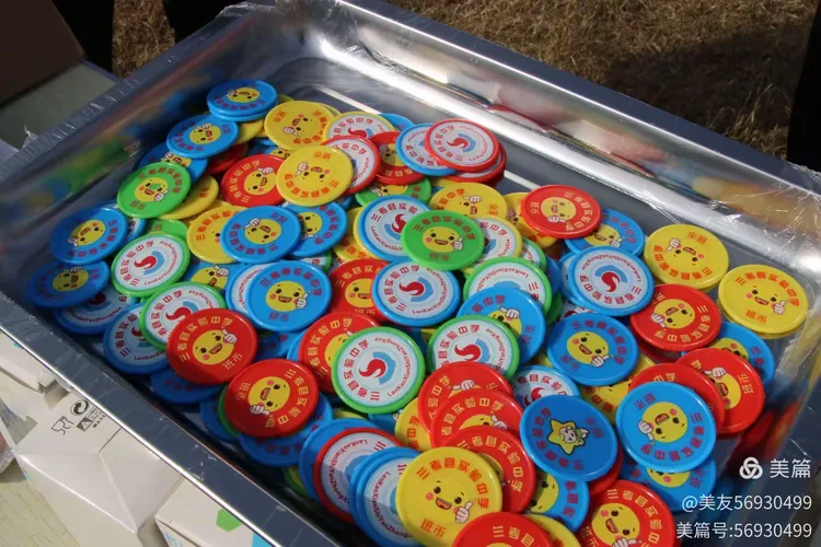 校币(校币女人衣服)