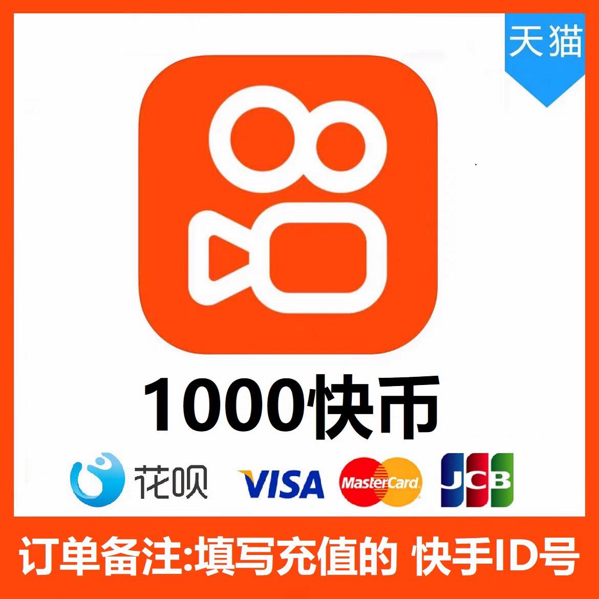 有币下载(有币官方网站)