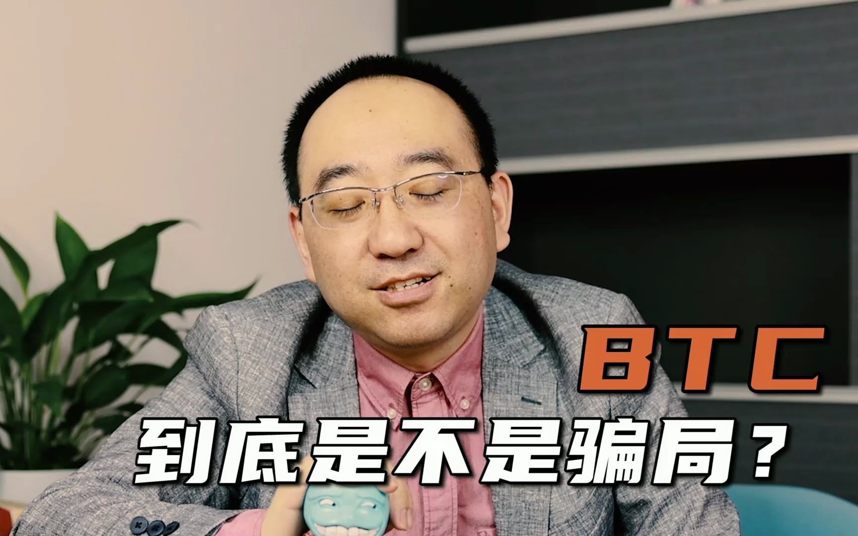 币圈狂人(币圈红人榜)