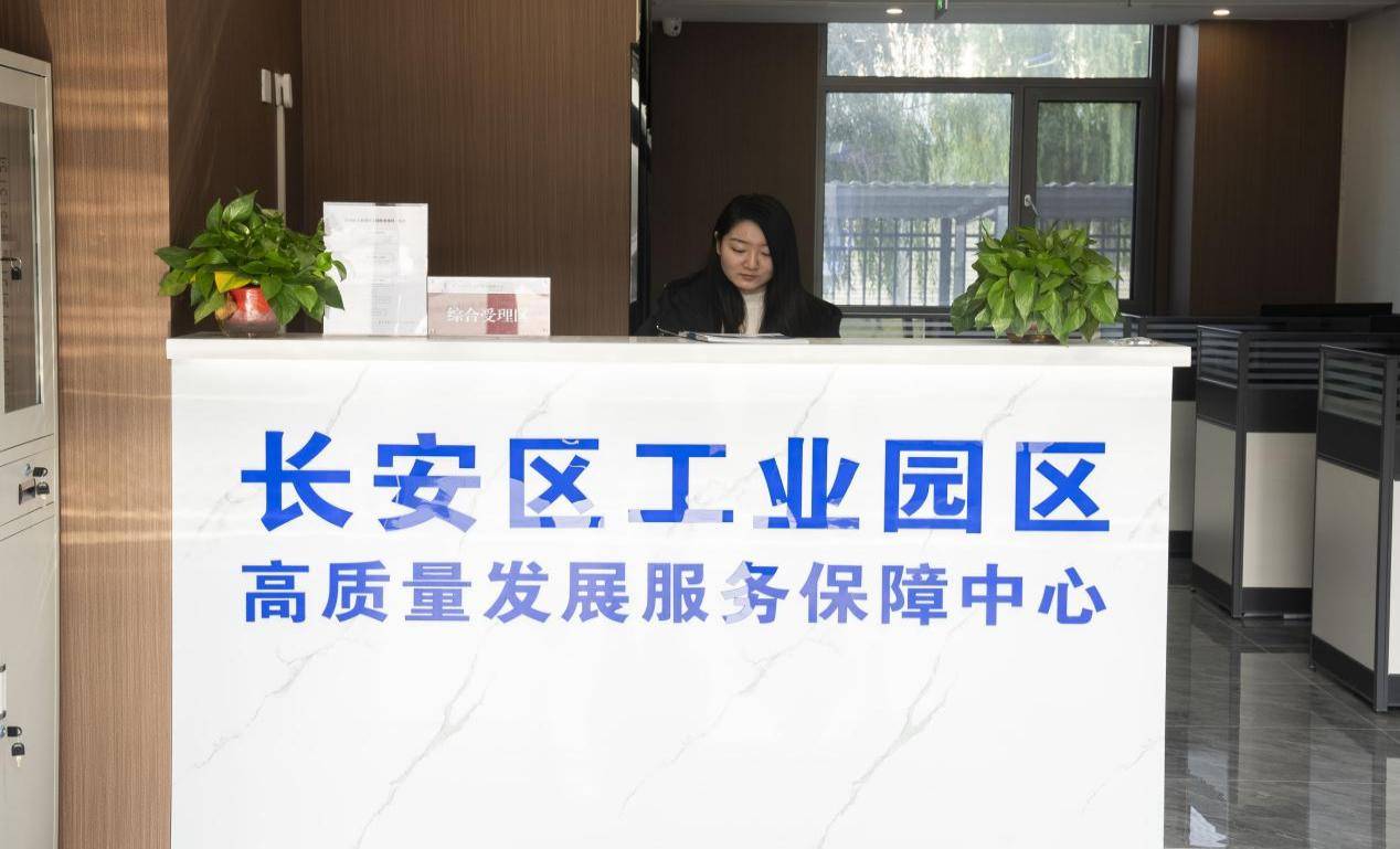 长安基金管理有限公司(长安基金管理有限公司最新消息)