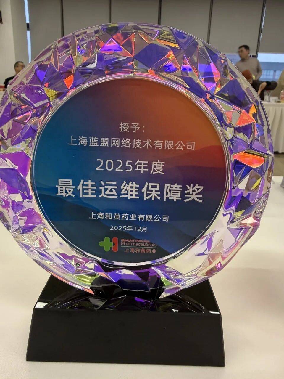 可再生能源发展基金(可再生能源发展基金征收标准) 可再生能源发展基金(可再生能源发展基金征收标准)